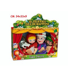 Gioco Marionette Teatrino...