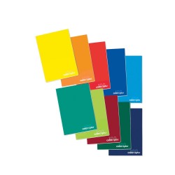 MAXI QUADERNO COLORXYOU
