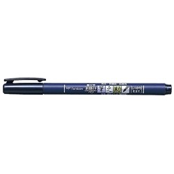 FUDENOSUKE CALLIGRAPHY