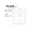 REGISTRO