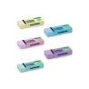 GOMMA PER CANCELLARE ECO PVC - 20pz