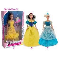 DEA - BAMBOLA PRINCIPESSA...