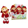 CARLOTTA - BAMBOLA IN PEZZA CAPPUCCETTO ROSSO 30 CM