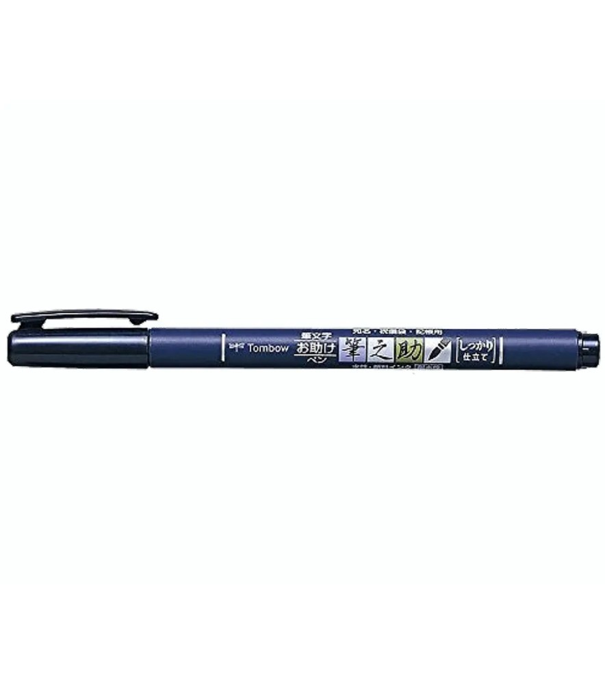 Fudenosuke Calligraphy Base D Acqua