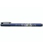 Fudenosuke Calligraphy Base D Acqua